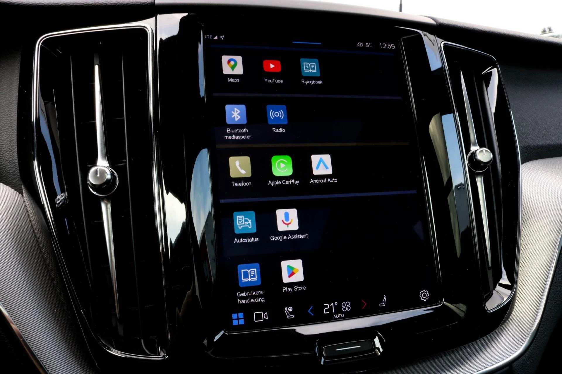 Hoofdafbeelding Volvo XC60