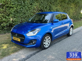 Suzuki Swift 1.2 Select Smart Hybrid Navi+BT| Camera