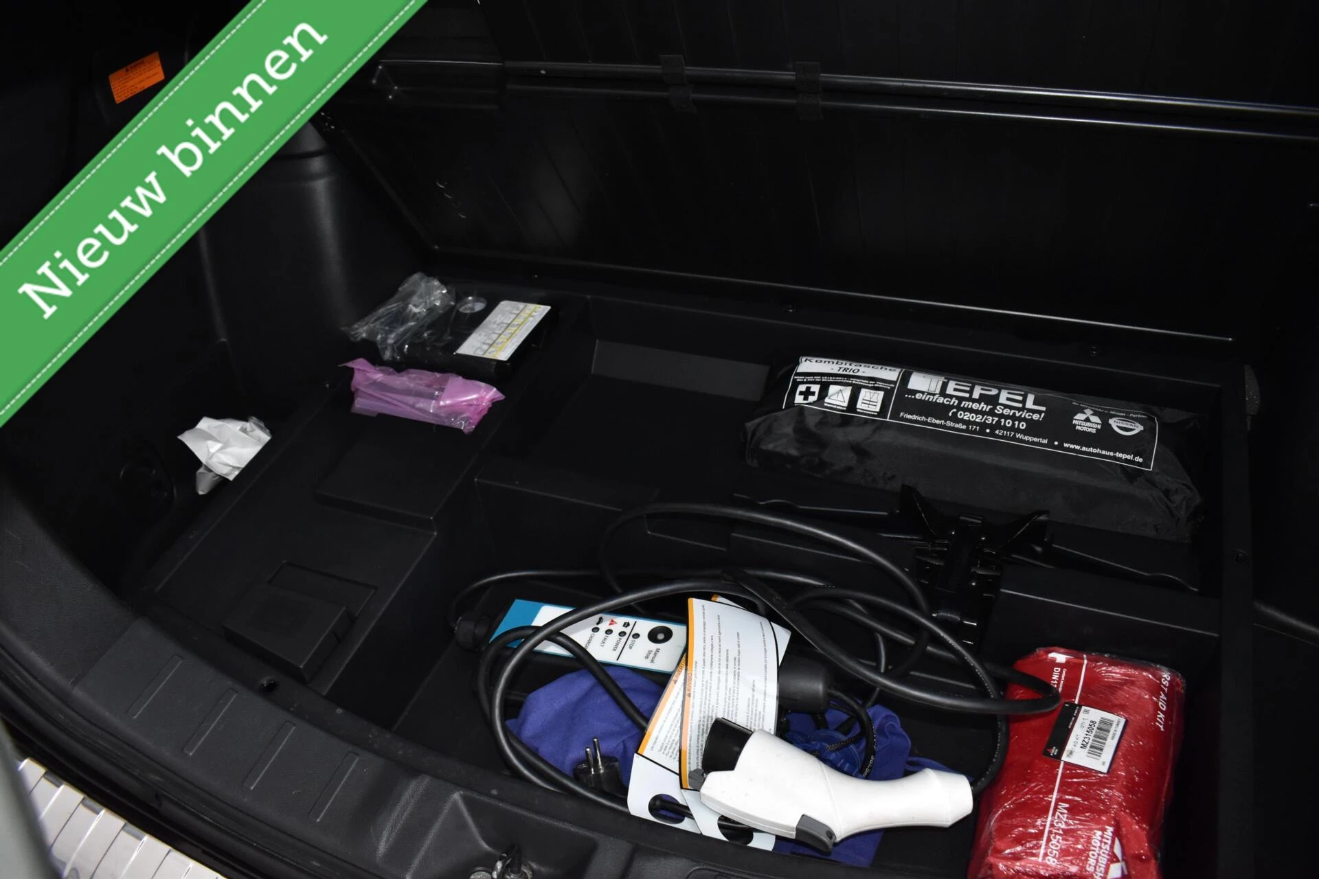 Hoofdafbeelding Mitsubishi Outlander