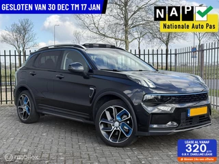 Lynk & Co 01 1.5 | Pano | Schuifdak | Hybride | Keyless