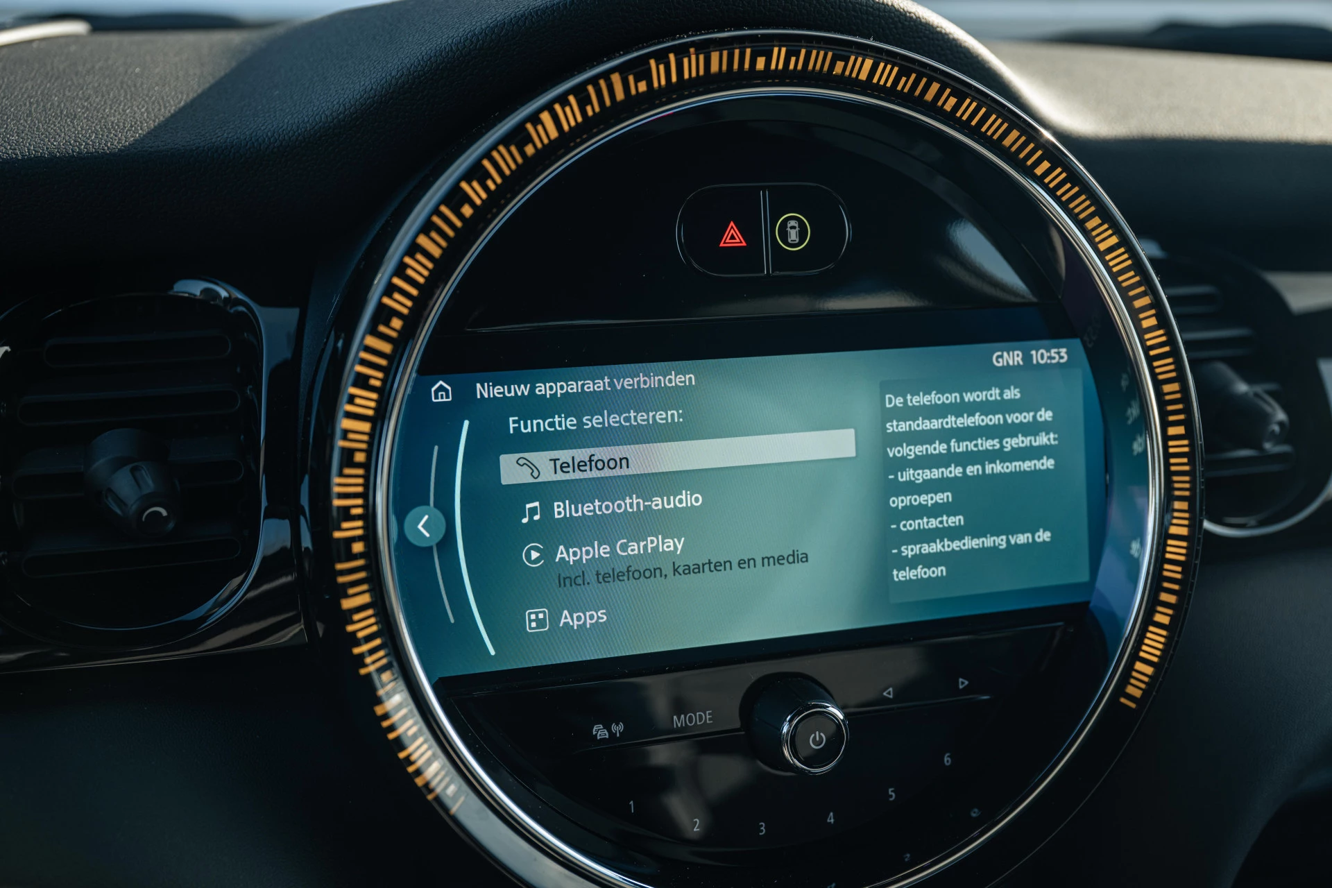 Hoofdafbeelding MINI Electric