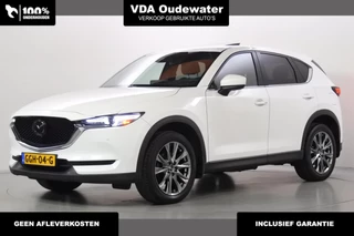 Hoofdafbeelding Mazda CX-5 Mazda CX-5 2.5 Turbo AWD Automaat Signature