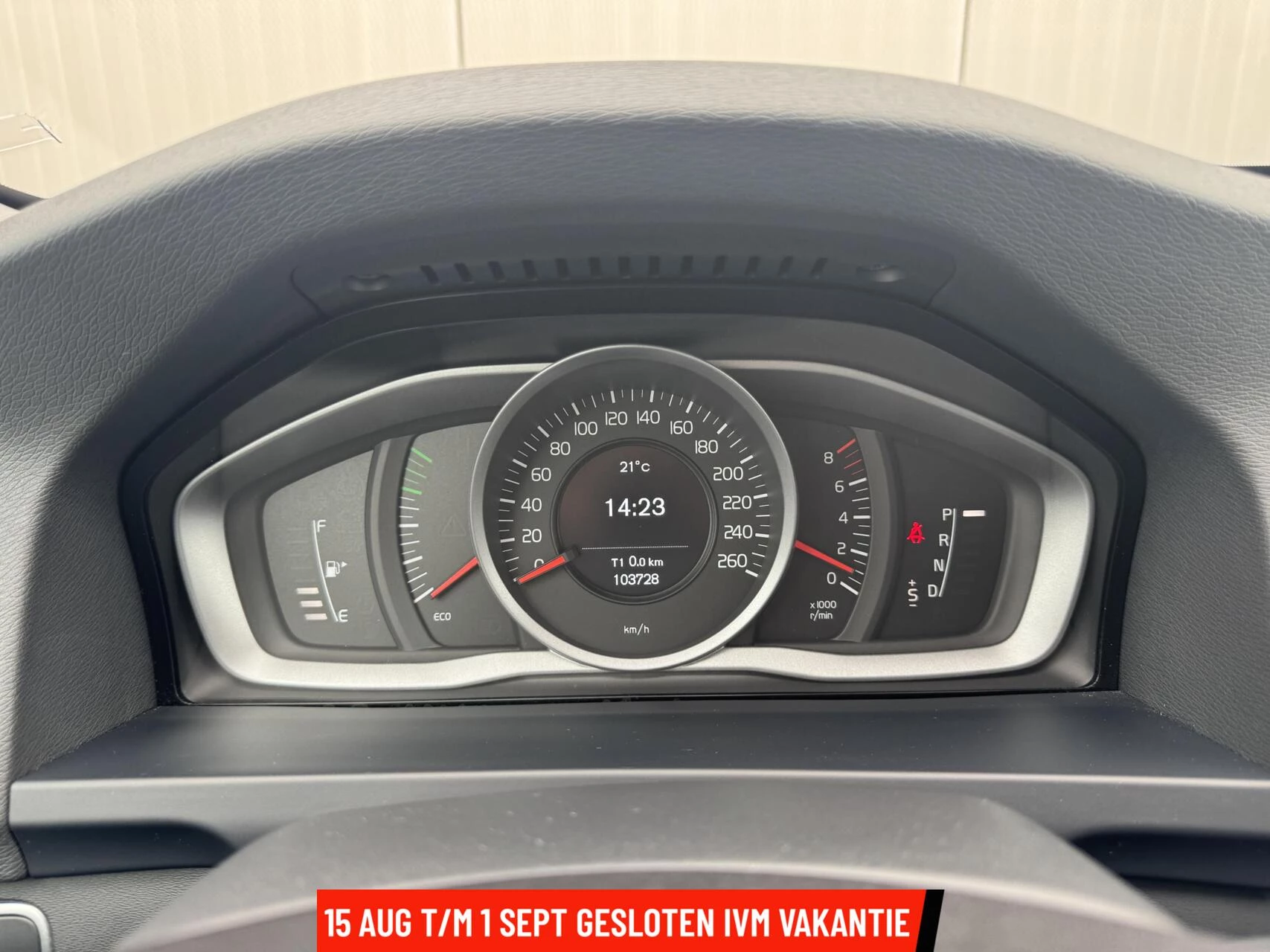 Hoofdafbeelding Volvo V60