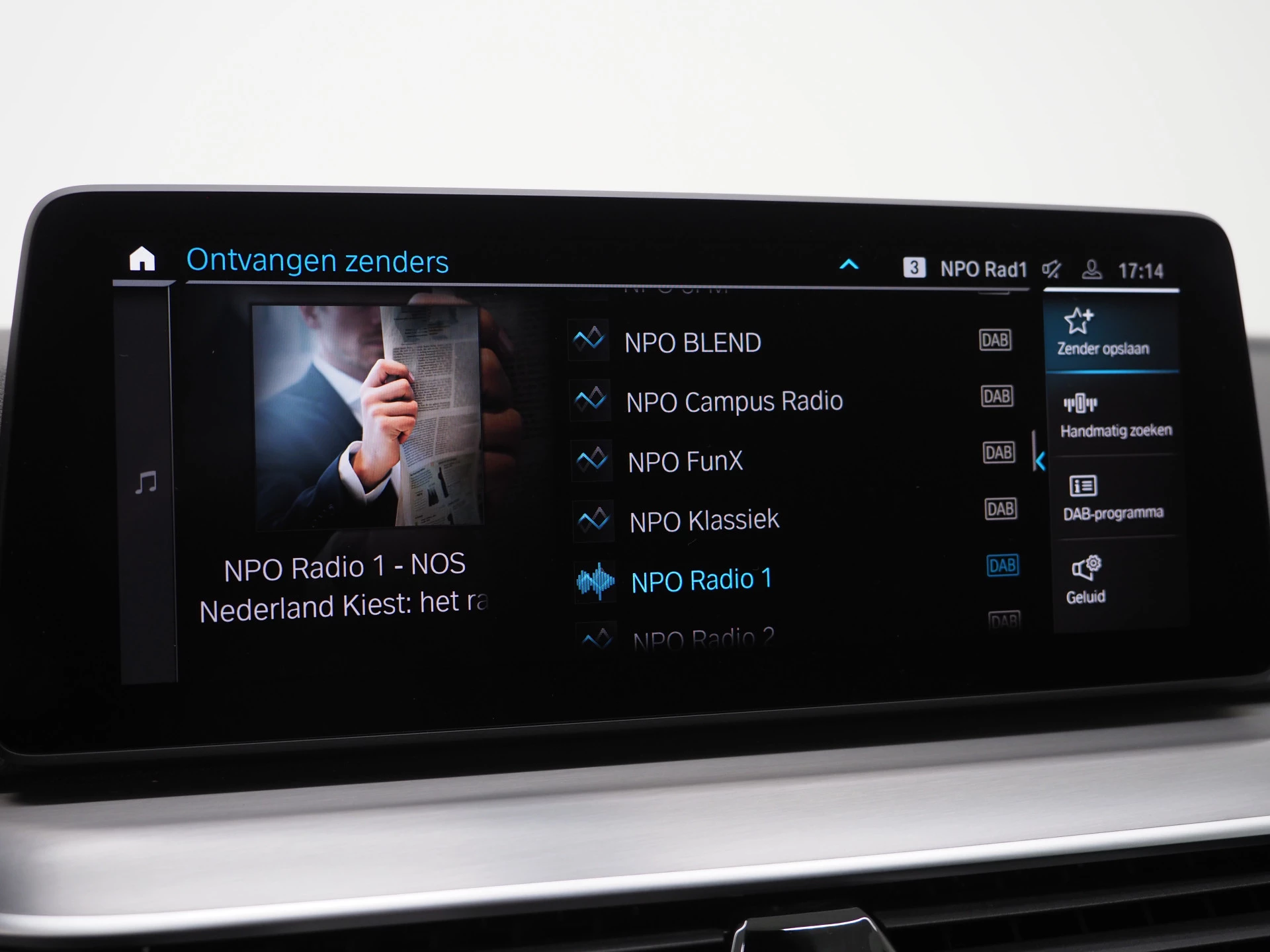 Hoofdafbeelding BMW 5 Serie