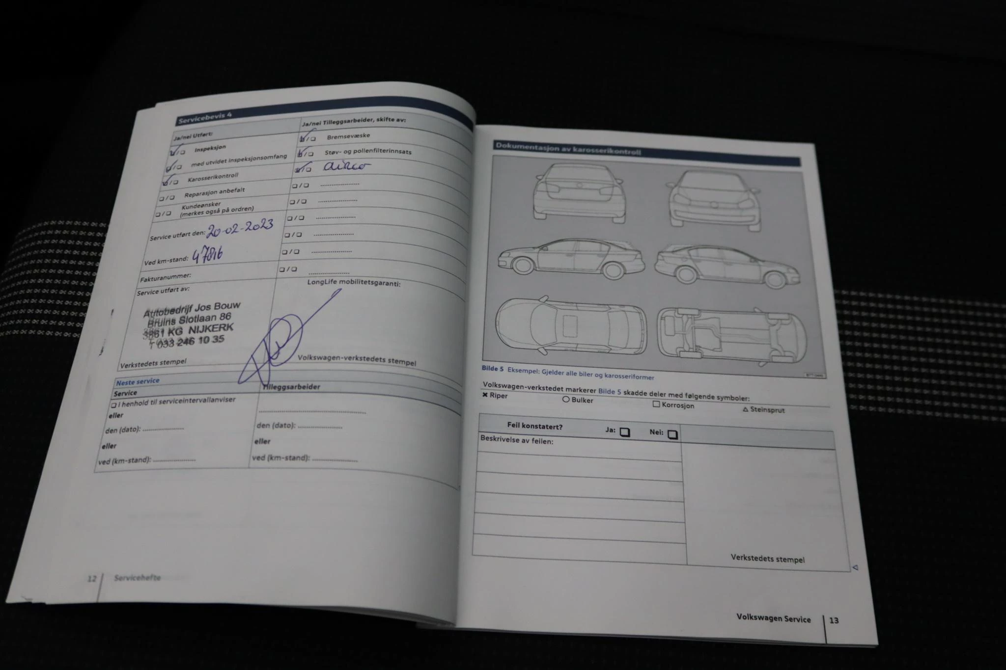 Hoofdafbeelding Volkswagen e-up!