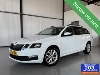 Skoda Octavia Combi 1.0 TSI Greentech Business Edition|Adapt.Cruise|ECC|Navi|Trekhaak|