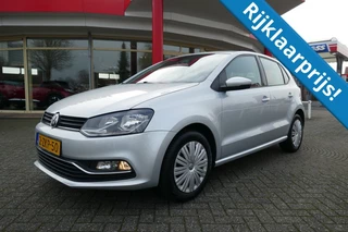 Volkswagen Polo 1.2 TSI COMFORTLINE NAVIGATIE/AIRCO/TREKHAAK
