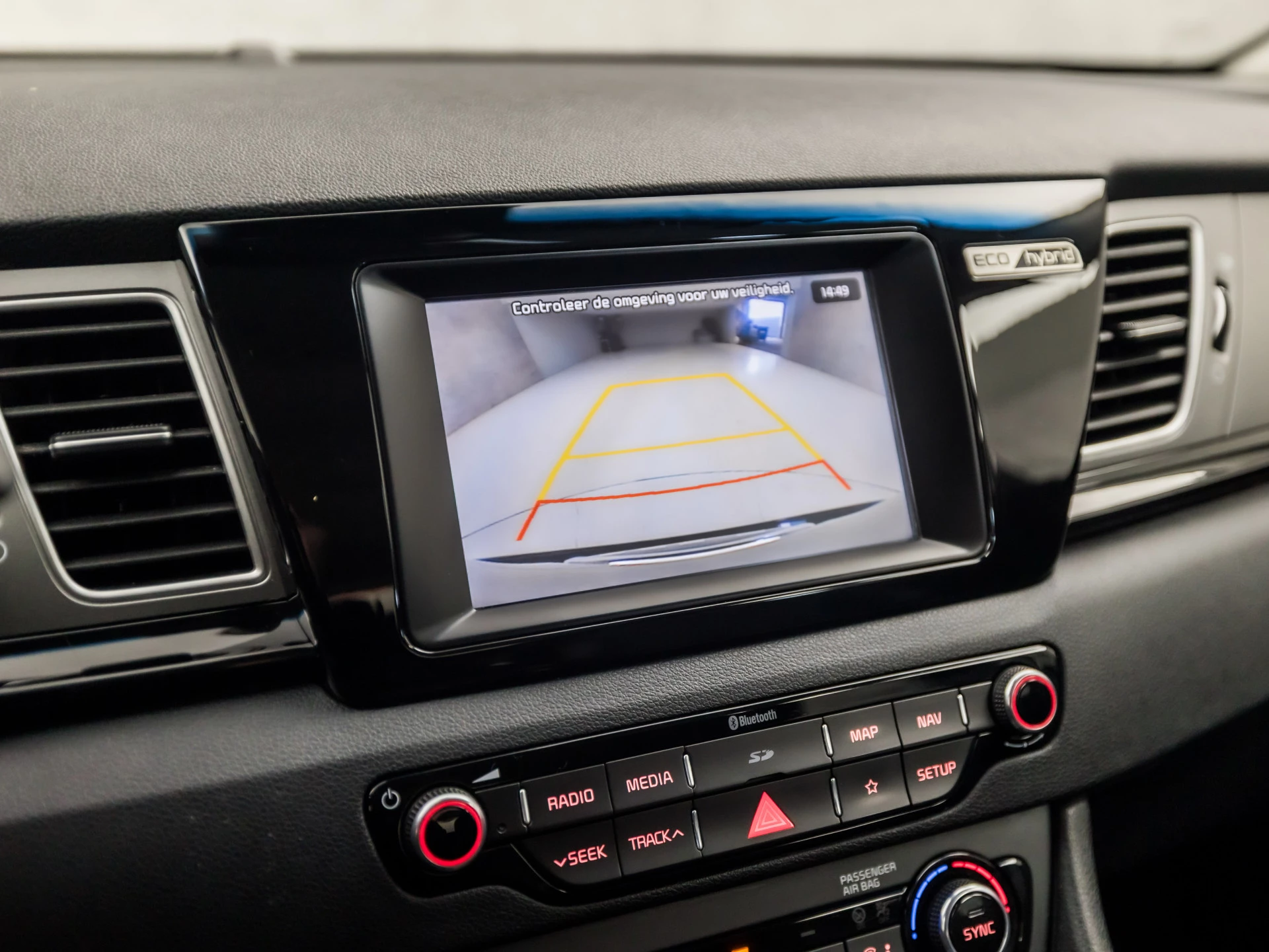 Hoofdafbeelding Kia Niro