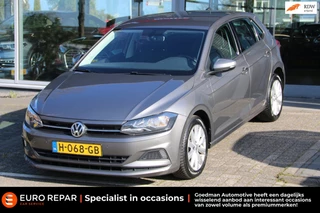 Volkswagen Polo 1.6 TDI Comfortline Business NETTO EXPORT PRICE