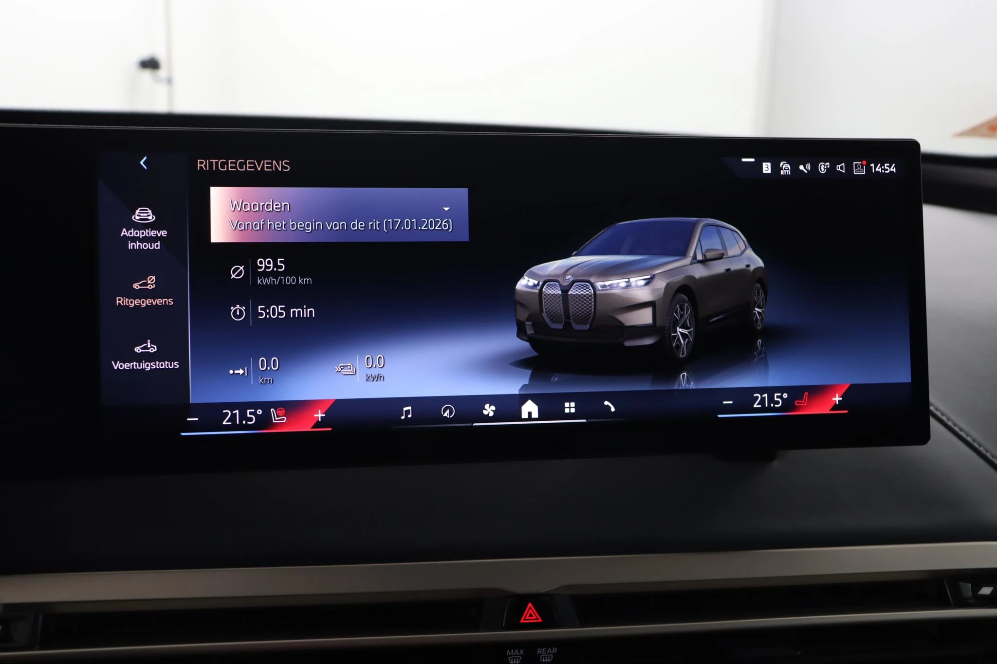 Hoofdafbeelding BMW iX