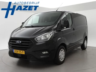 Ford Transit Custom 280 2.0 TDCI 125 PK 3-ZIT EURO6 LIMITED + TREKHAAK | STOELVERW. | CRUISE CONTROL | AIRCO