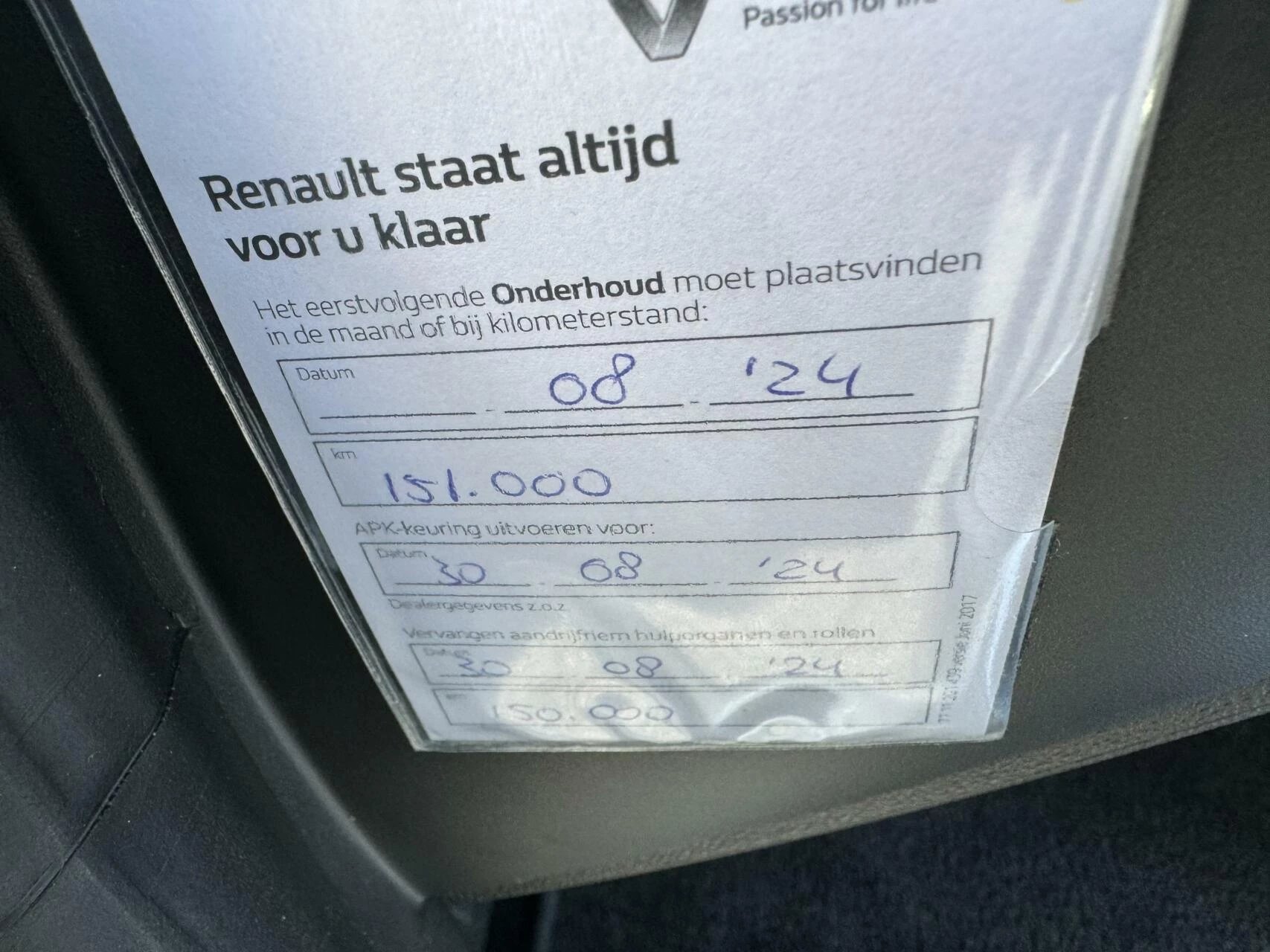 Hoofdafbeelding Renault Clio