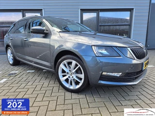 Skoda Octavia Combi 1.4 SCHUIFKANTELDAK NAVI CAMERA PDC