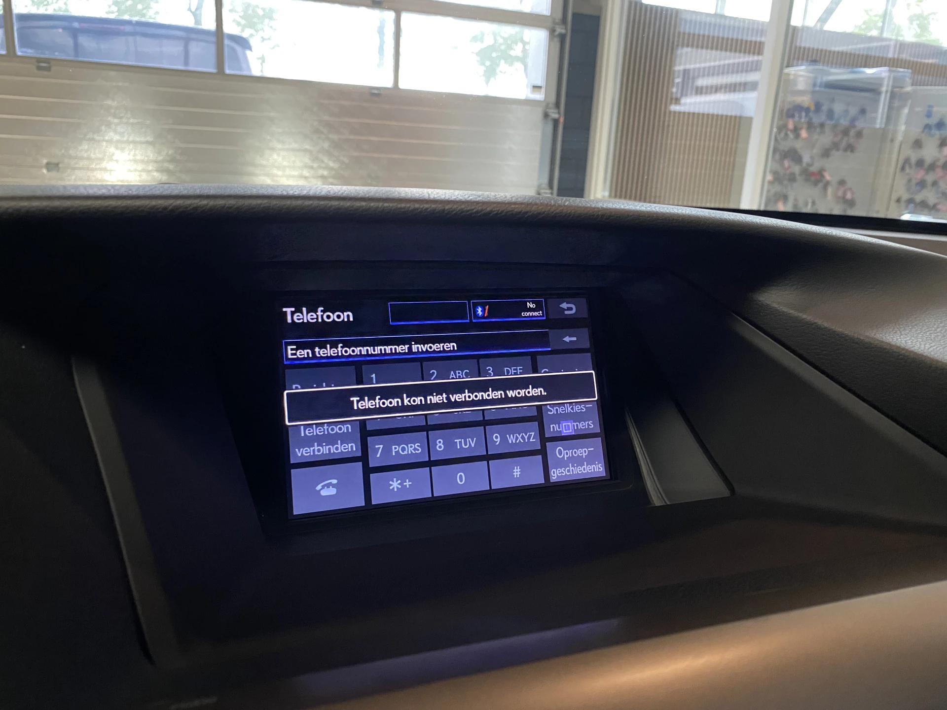Hoofdafbeelding Lexus RX