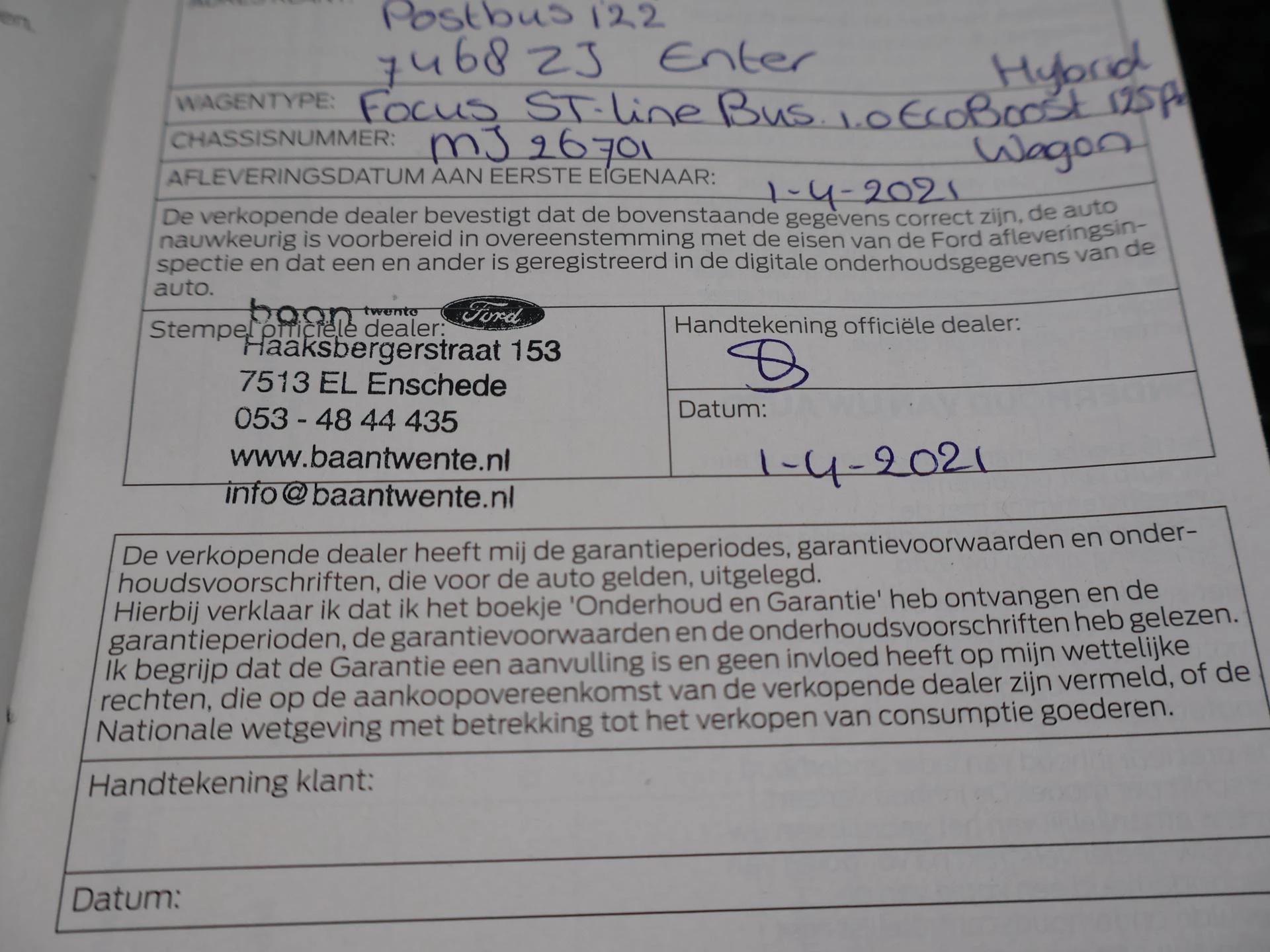 Hoofdafbeelding Ford Focus
