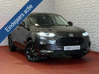 Hoofdafbeelding Honda ZR-V Honda ZR-V 2.0 e:HEV 184PK SPORT STOELVERW CAMERA CARPLAY ELEK.STOEL PDC