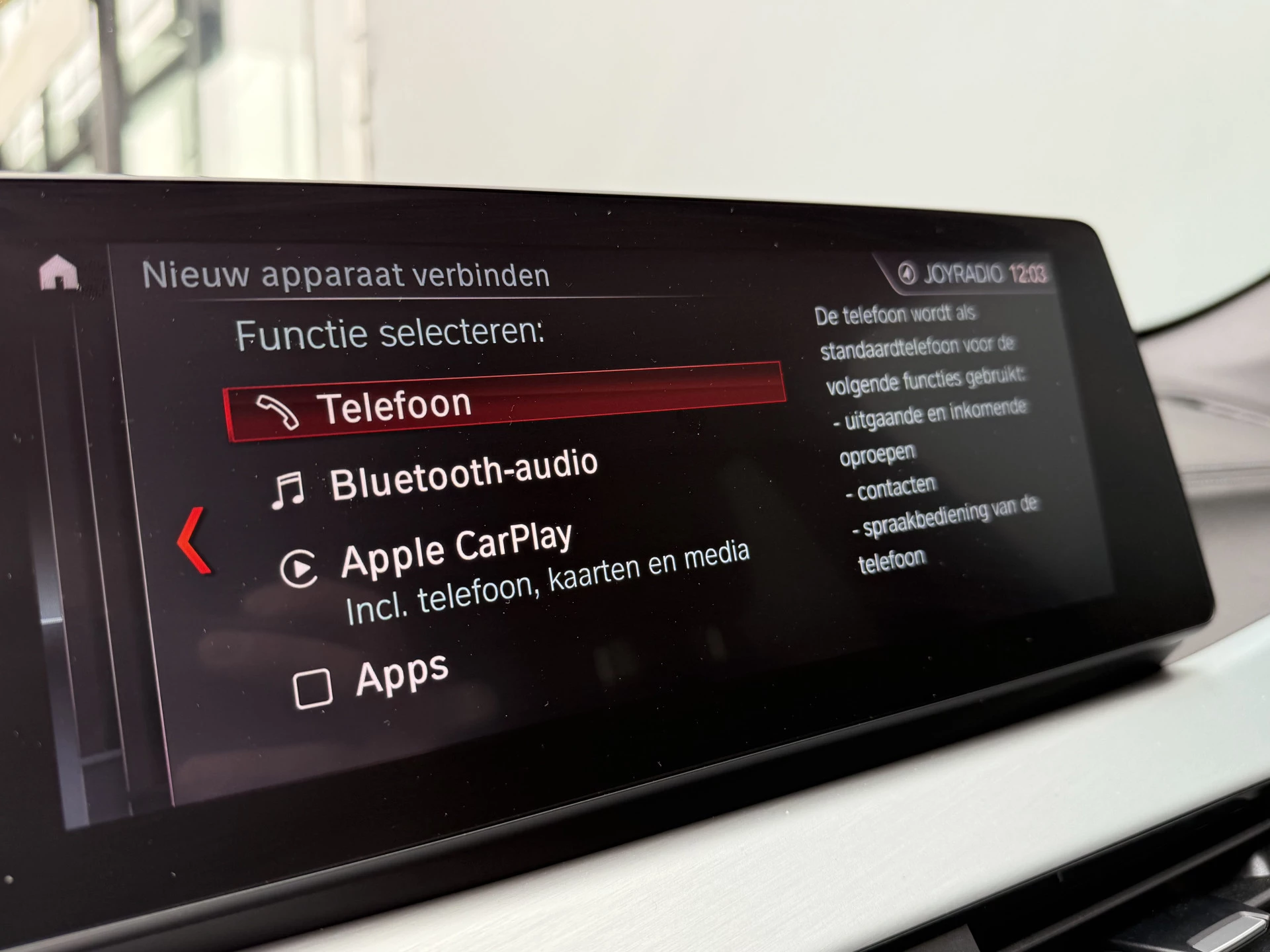 Hoofdafbeelding BMW X1