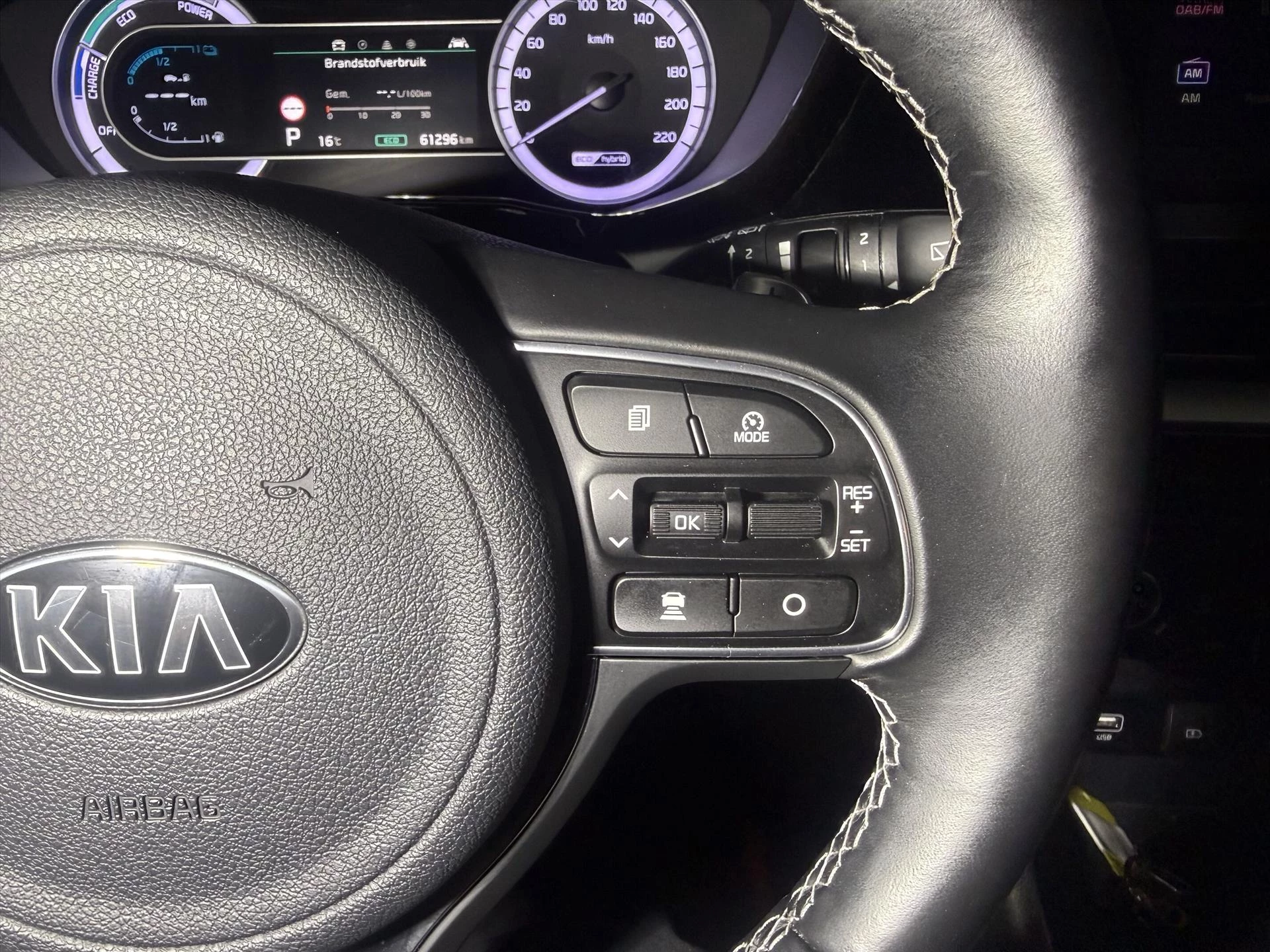 Hoofdafbeelding Kia Niro