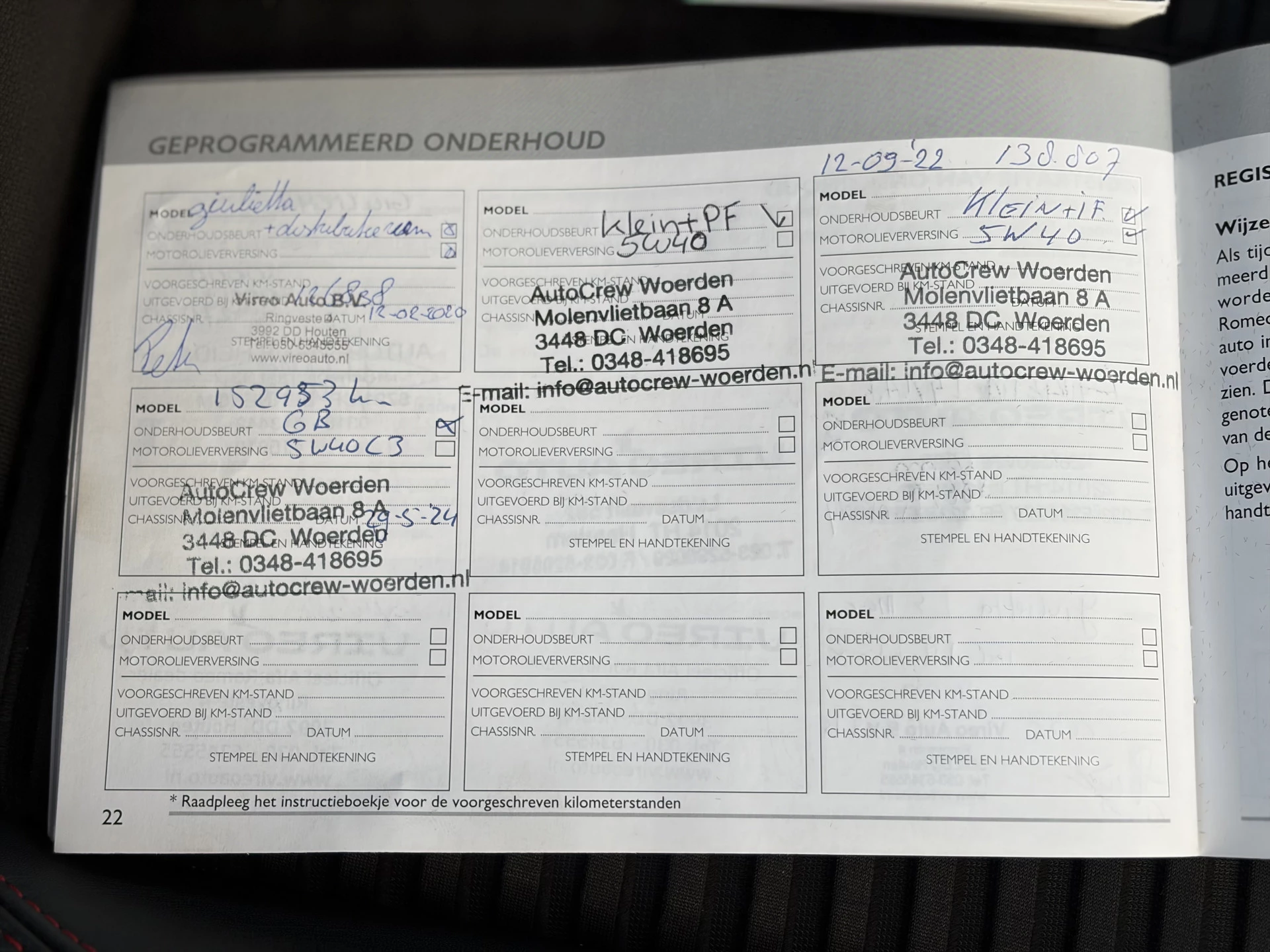 Hoofdafbeelding Alfa Romeo Giulietta