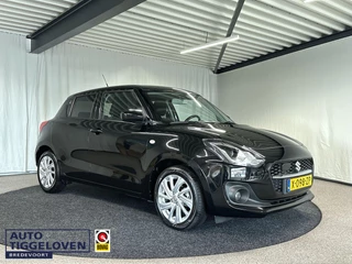 Suzuki Swift 1.2 Select Smart Hybrid Navi | Led | Camera