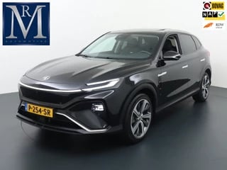 Hoofdafbeelding MG Marvel R MG Marvel R Luxury 70 kWh VAN: 37.900,- NAAR: 33.877,- UW ZOMERVOORDEEL: 4.023,-ORG. NL. NAP KM. | PANO | 360 CAMERA | TREKHAAK