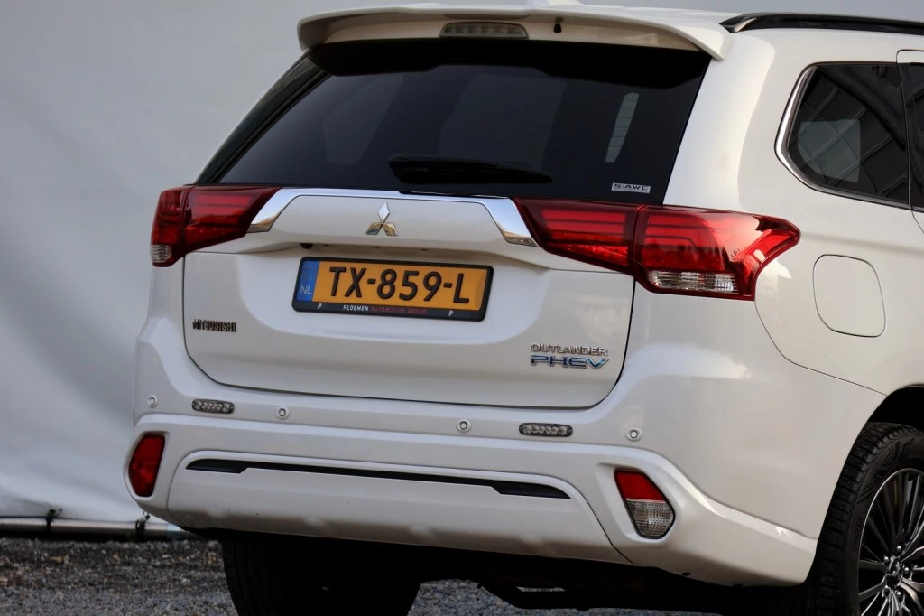 Hoofdafbeelding Mitsubishi Outlander