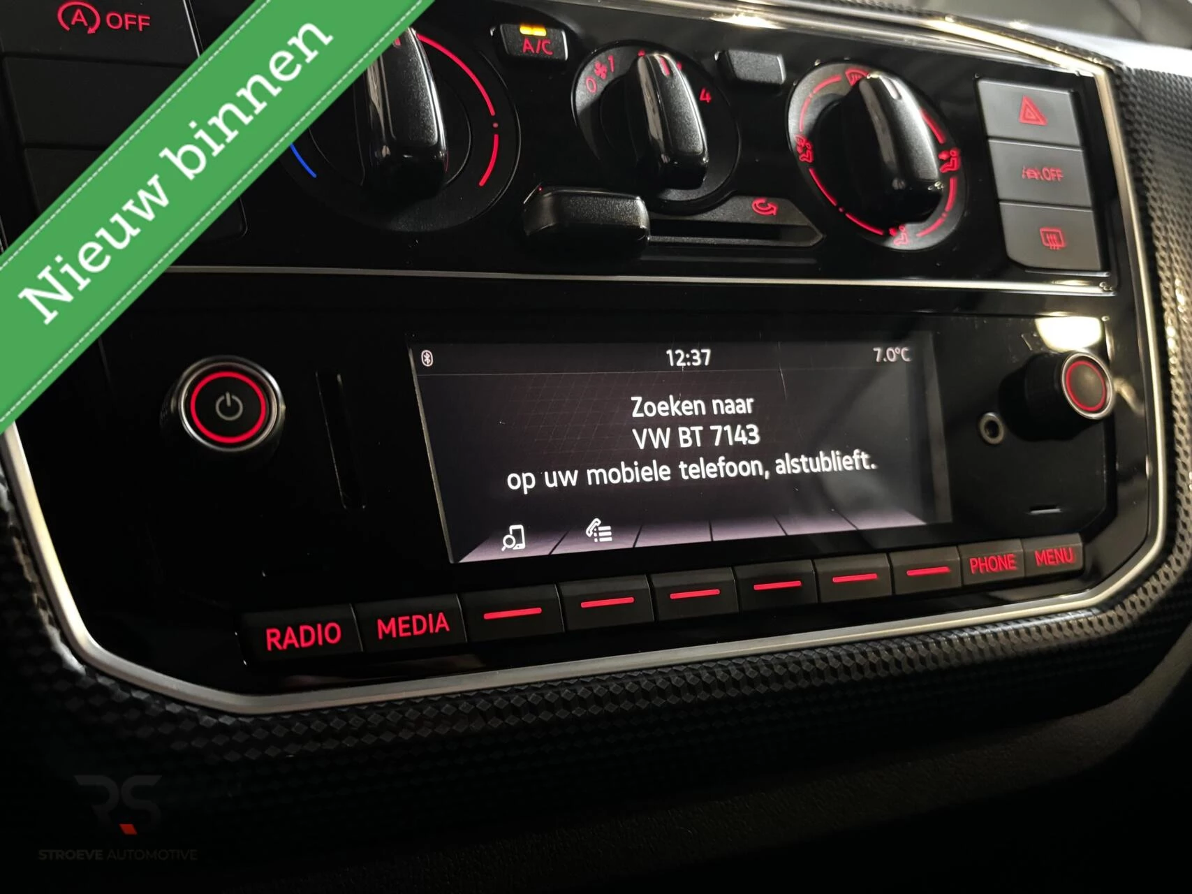 Hoofdafbeelding Volkswagen up!