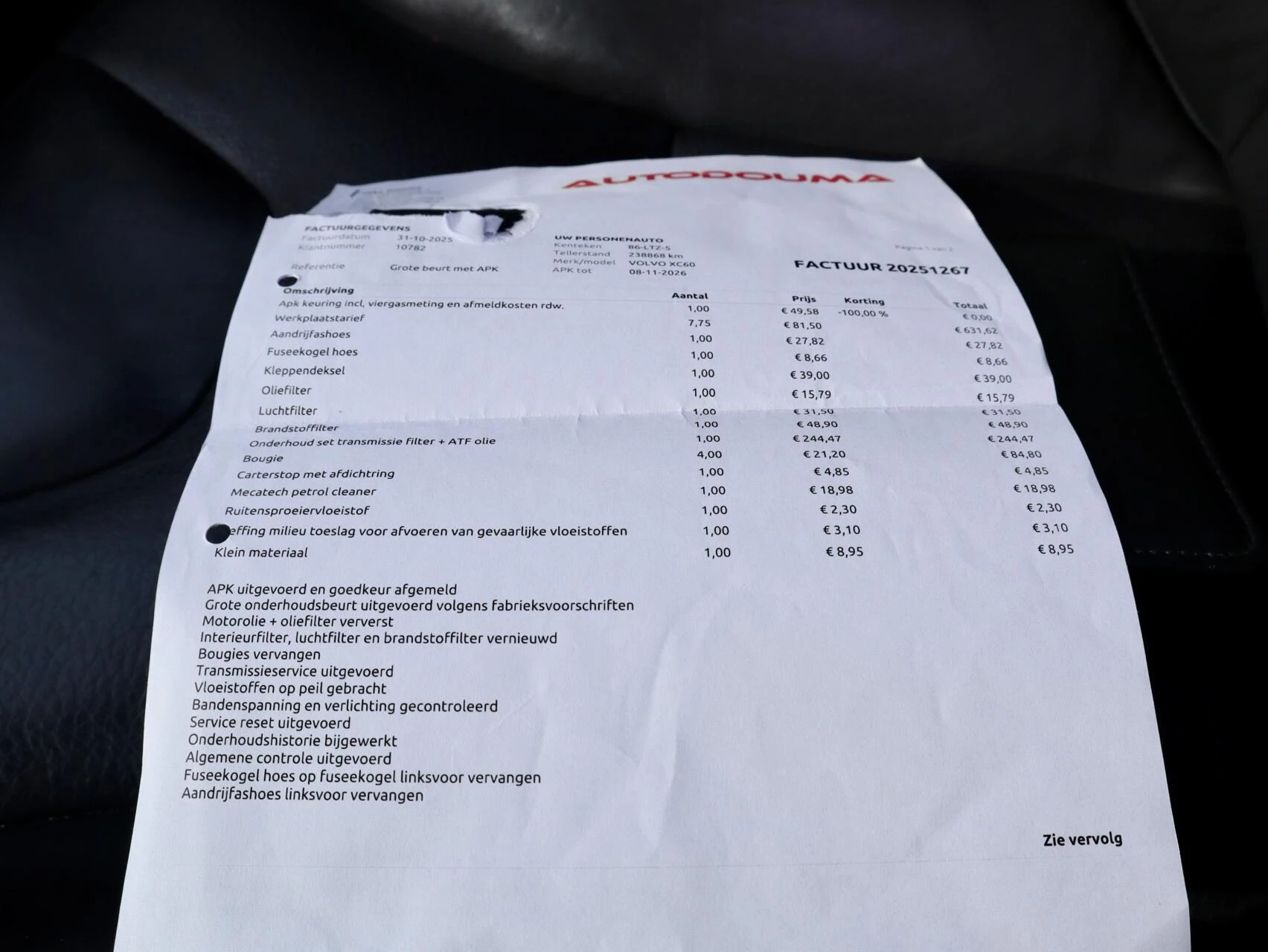 Hoofdafbeelding Volvo XC60