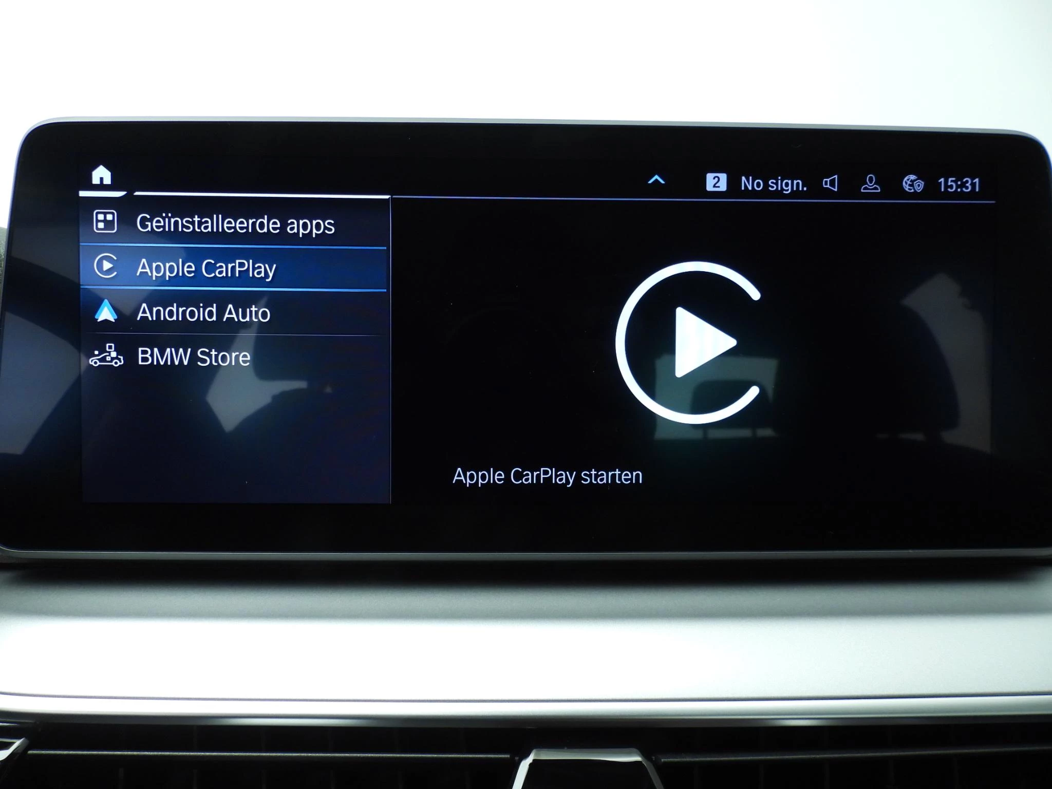 Hoofdafbeelding BMW 5 Serie