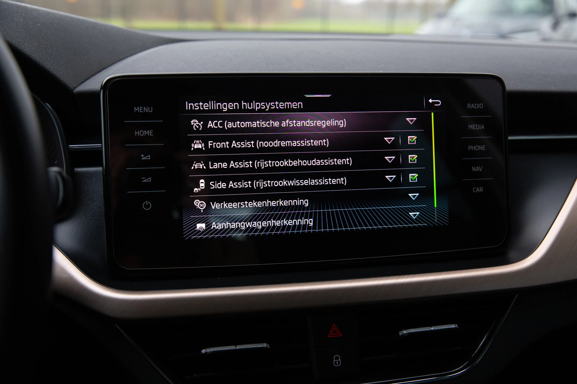 Hoofdafbeelding Škoda Kamiq