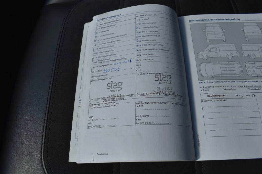 Hoofdafbeelding Volkswagen Multivan