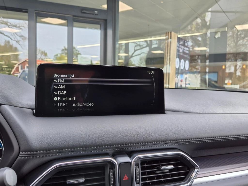 Hoofdafbeelding Mazda CX-5