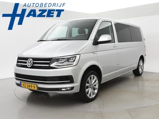 Volkswagen Transporter 2.0 TDI 150 PK DSG L2H1 DUBBEL CABINE HIGHLINE EURO 6 + LED / 2500 KG TREKHAAK / NAVIGATIE