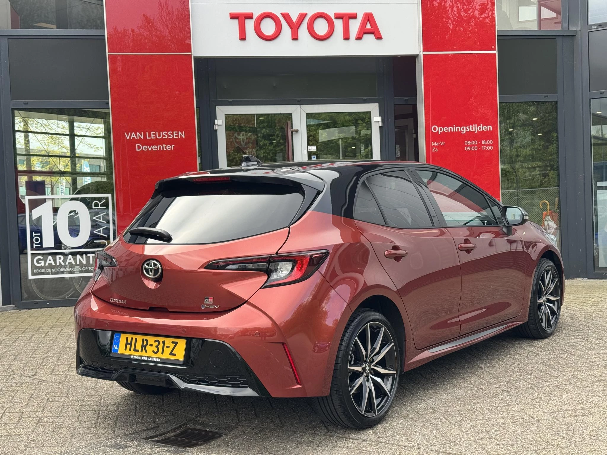 Hoofdafbeelding Toyota Corolla