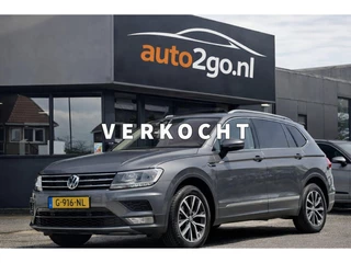 Volkswagen Tiguan Allspace 1.5 TSI AUT7 COMFORTLINE 7PRS PANODAK NAVI AIRCO APPLE-CARPLAY PARK-PILOT LED LMV PDC