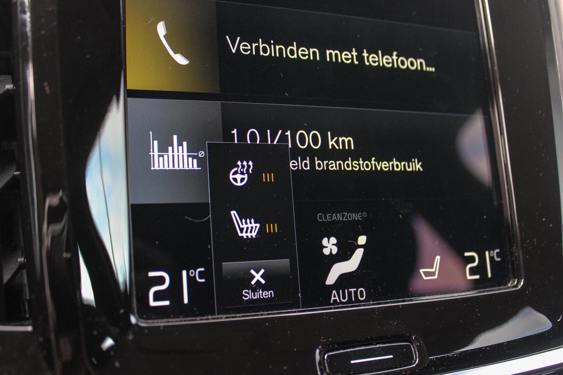 Hoofdafbeelding Volvo V90