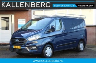 Ford Transit Custom 2.0 TDCI L1H1 Trend / Imperiaal / Trekhaak / Camera / Laadruimte inrichting