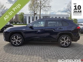 Hoofdafbeelding Suzuki Across Suzuki Across 2.5 Plug-in Hybrid Style AWD|Trekhaak|Navi Full-Map|AllSeason banden||Model 2025!!!