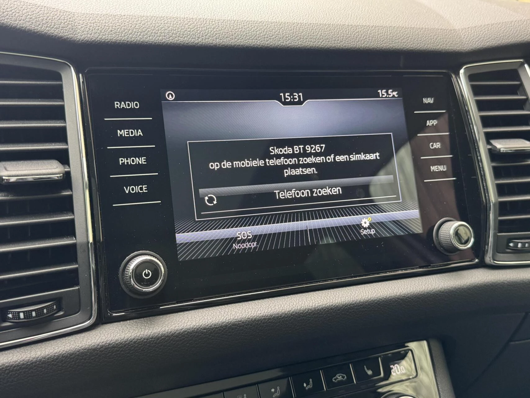 Hoofdafbeelding Škoda Kodiaq