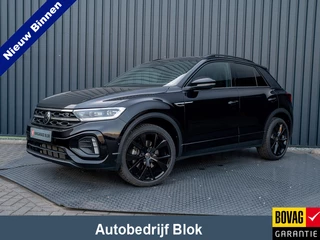 Volkswagen T-Roc 1.5 TSI R-Line Black Style | Panodak | Beats | Keyless | Trekhaak afnb | IQ Light | Side Assist | Prijs Rijklaar!!