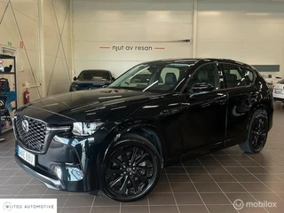Hoofdafbeelding Mazda CX-60