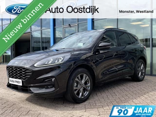 Ford Kuga 2.5 PHEV ST-Line 225PK Adaptieve Cruise Winterpack Camera Blind-Spot Navi Climate Head-Up All-Seasons Elek. Achterklep *1500KG Trekgewicht*