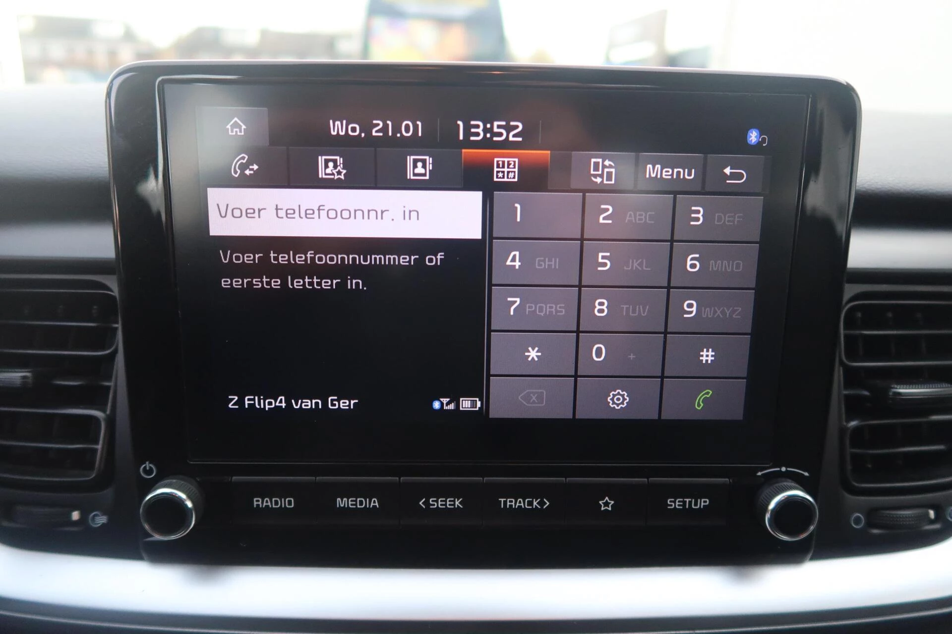 Hoofdafbeelding Kia Stonic