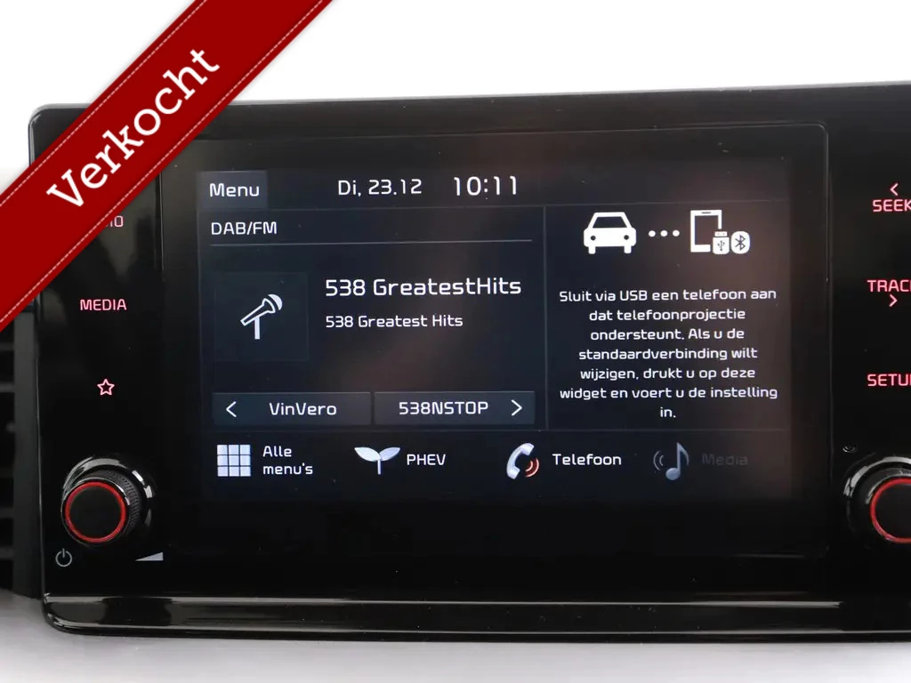 Hoofdafbeelding Kia Ceed Sportswagon