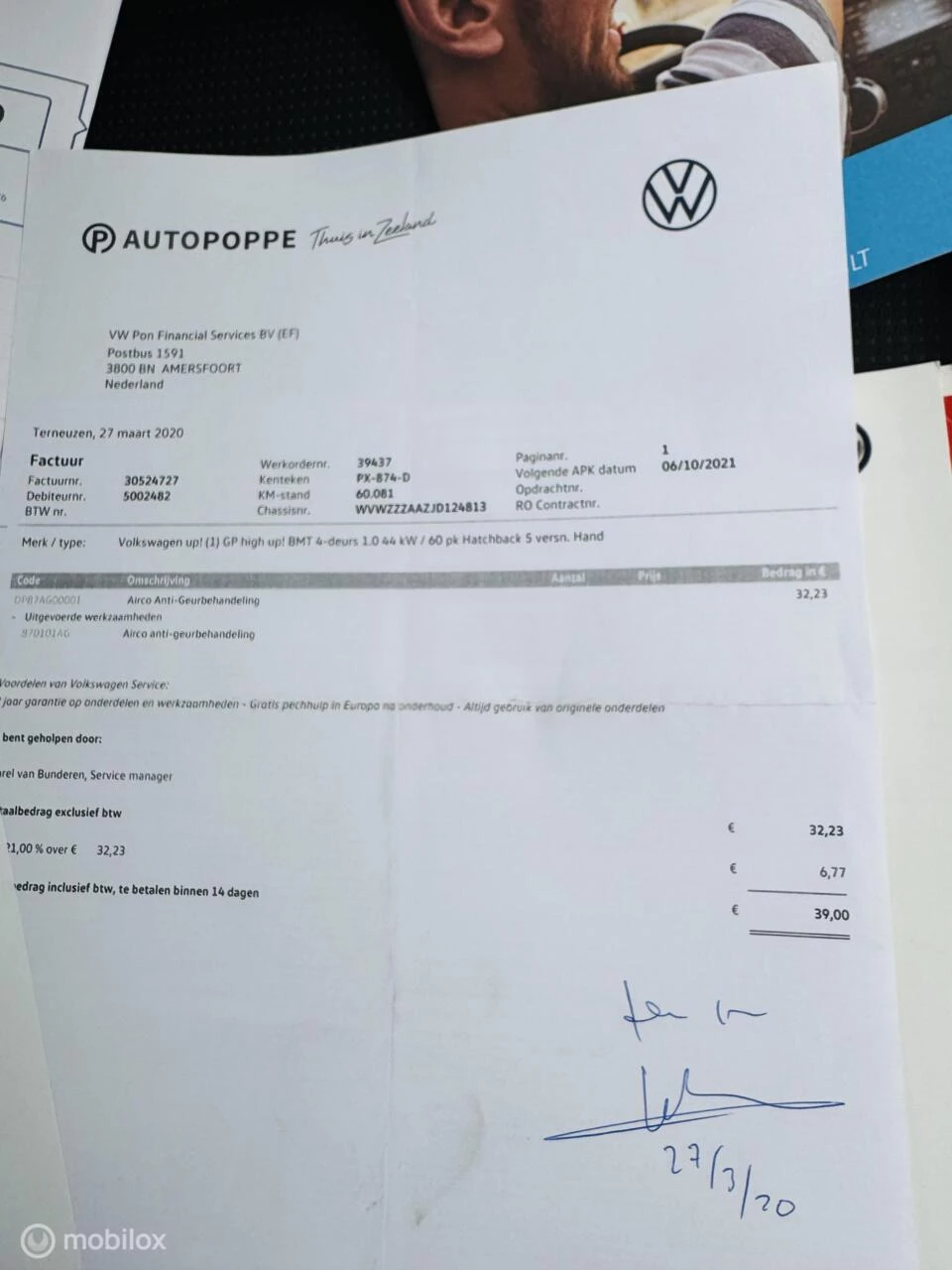 Hoofdafbeelding Volkswagen up!