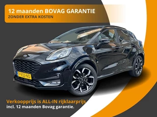 Ford Puma 1.0 EB HYBRID ST-LINE X 43.000KM! CARPLAY/CAMERA/TREKHAAK