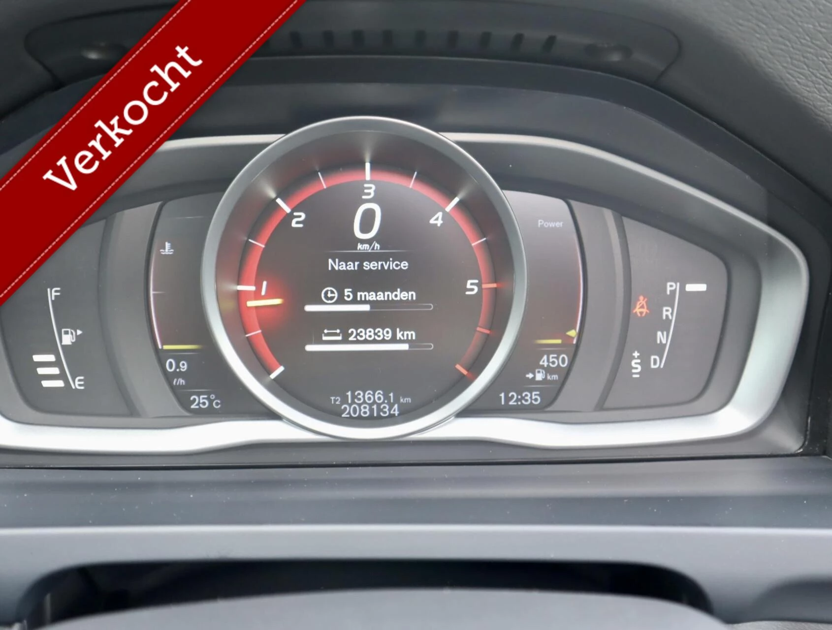 Hoofdafbeelding Volvo V60