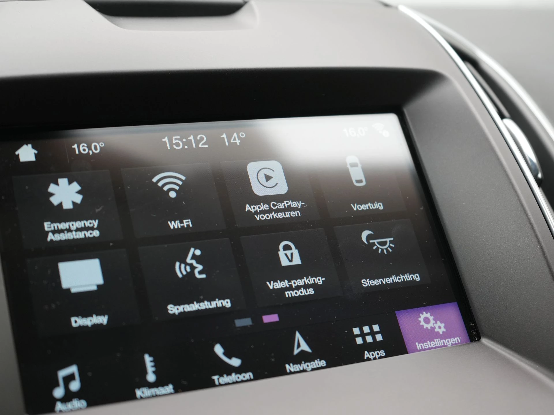 Hoofdafbeelding Ford S-Max