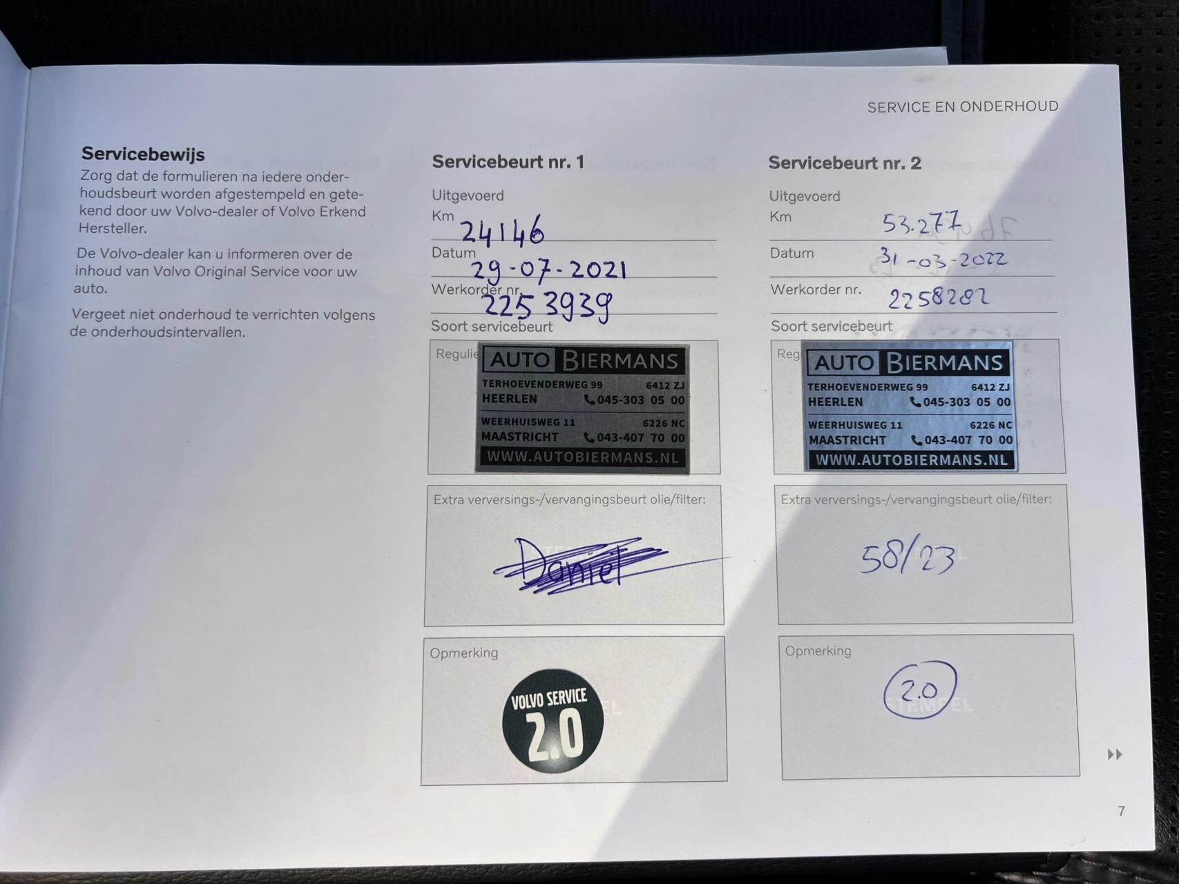 Hoofdafbeelding Volvo V90