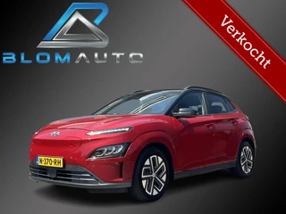 Hyundai Kona EV Fashion 64 kWh FACELIFT SOH 98% ACC+CARPLAY
